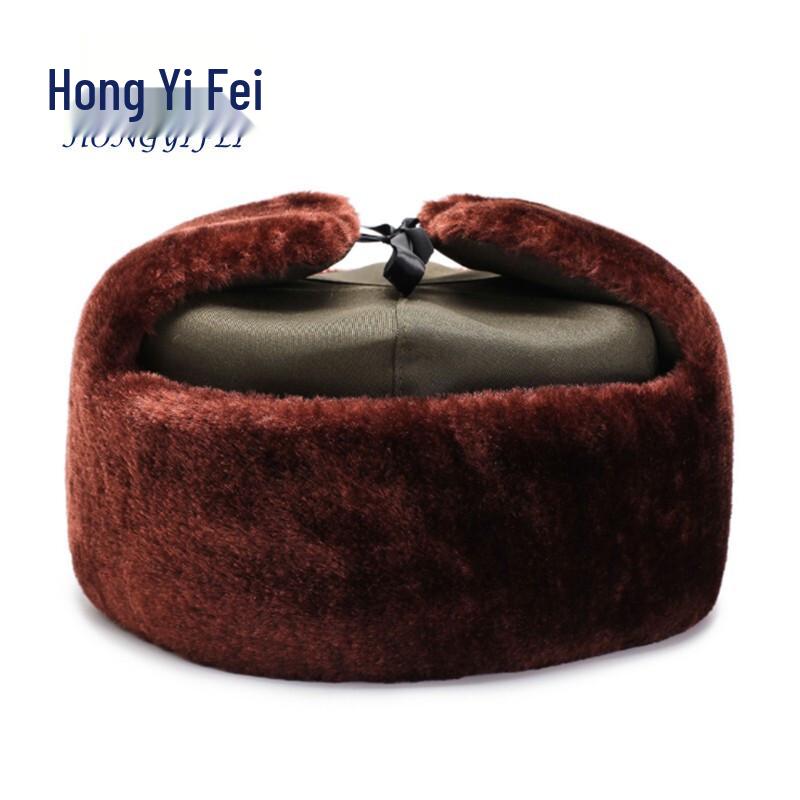 Leifeng Winter Cotton Hat