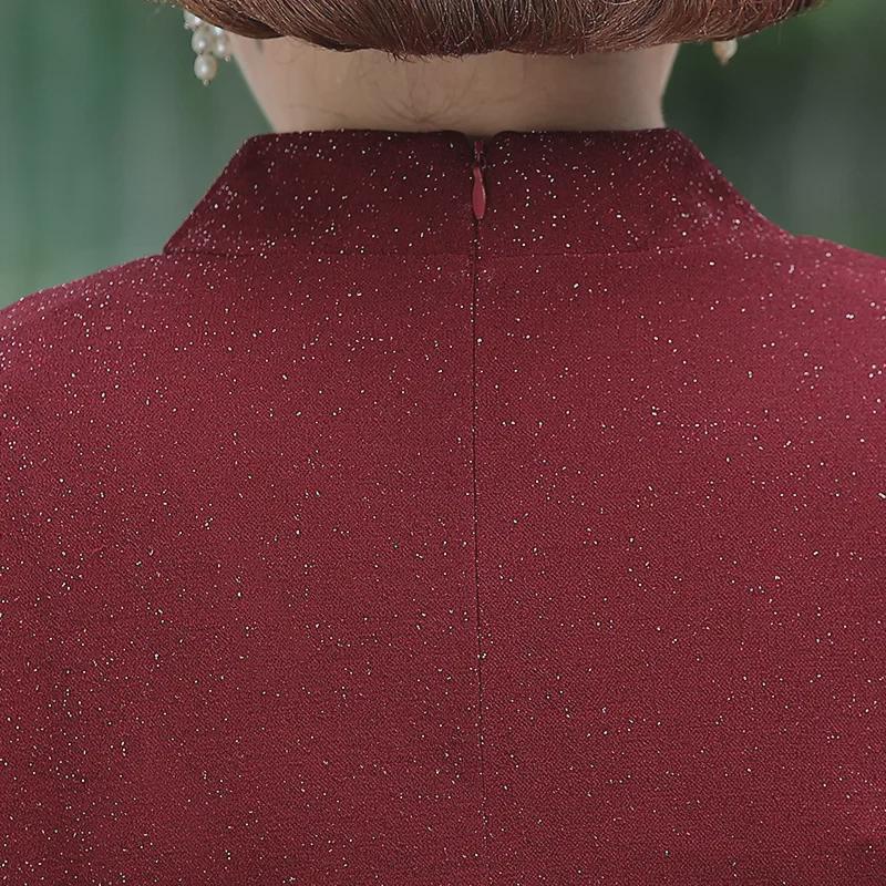 Elegant Short-Sleeve Cheongsam Dress for Stylish Mothers and Mother-in-Laws at Weddings