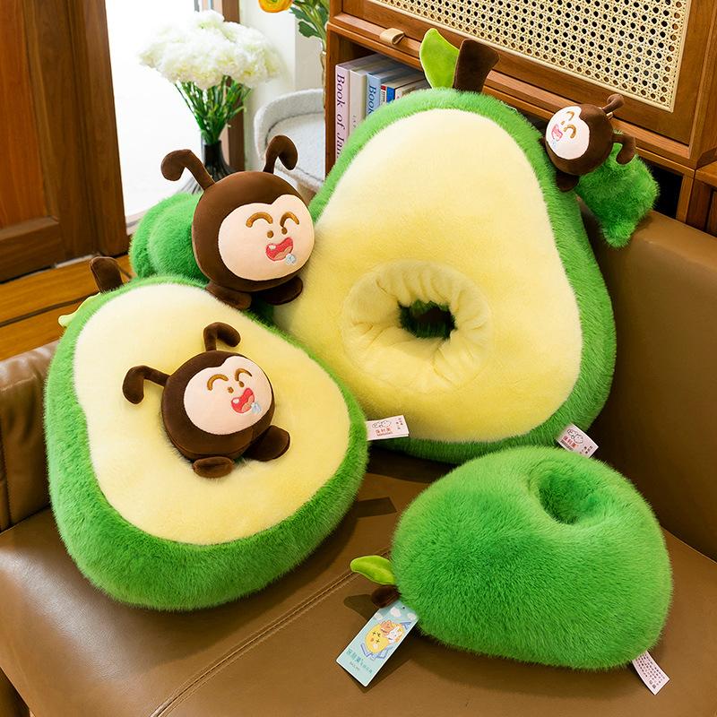 Multifunctional Gluttonous Insect Avocado Plush Toys Children Comfort Doll Home Decoration Girl Birthday Gift