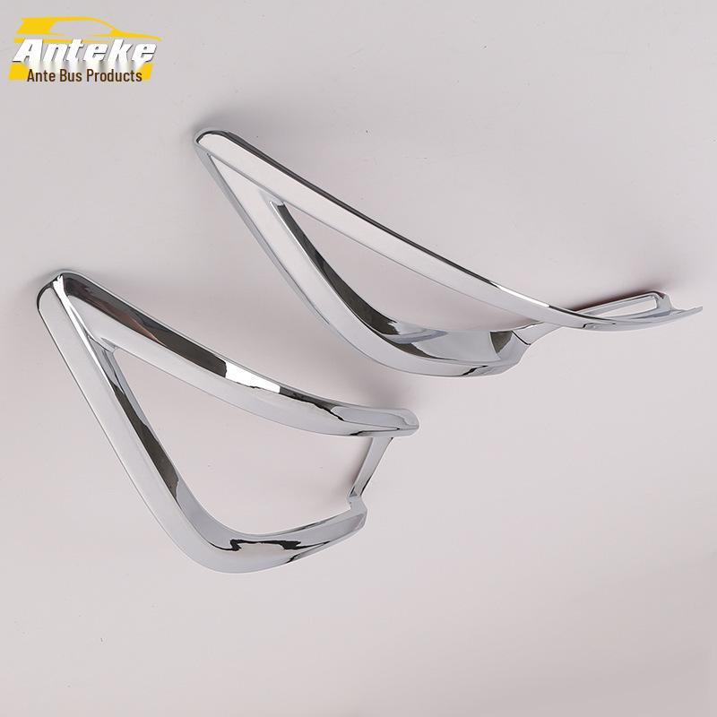 

14 Vios Rear Fog Light Decorative Frame & Electroplated Tailgate Trunk Cover