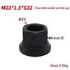 HOWO2197 Front & Rear Wheel Hub Bolts, 23 Coarse Thread, 10.9 Grade.