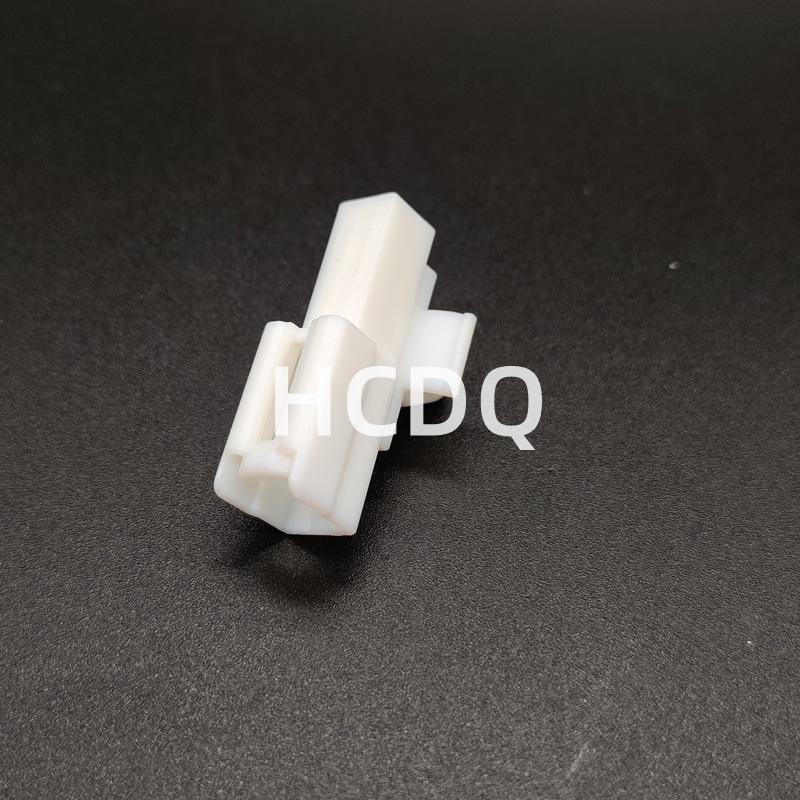 10 PCS Supply 7182-8049 Original and Genuine Automobile Harness Connector Housing Parts