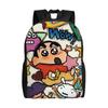 1Piece Crayon Shin-chan College Bag Draw Backpack New Semester Begins