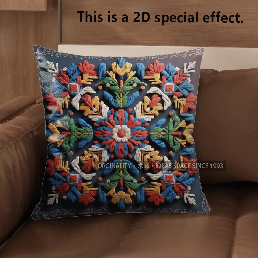 2D Exquisite Ornate Pattern Decorative Cushion Covers Pattern Cushion Cover Suitable For Sofa Bedroom Car Pillow Cover