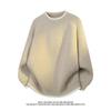 VUUG Men's Color-Block Crew Neck Knit Sweater