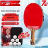 DHS Hurricane 7-Star Shakehand Table Tennis Racket H7002