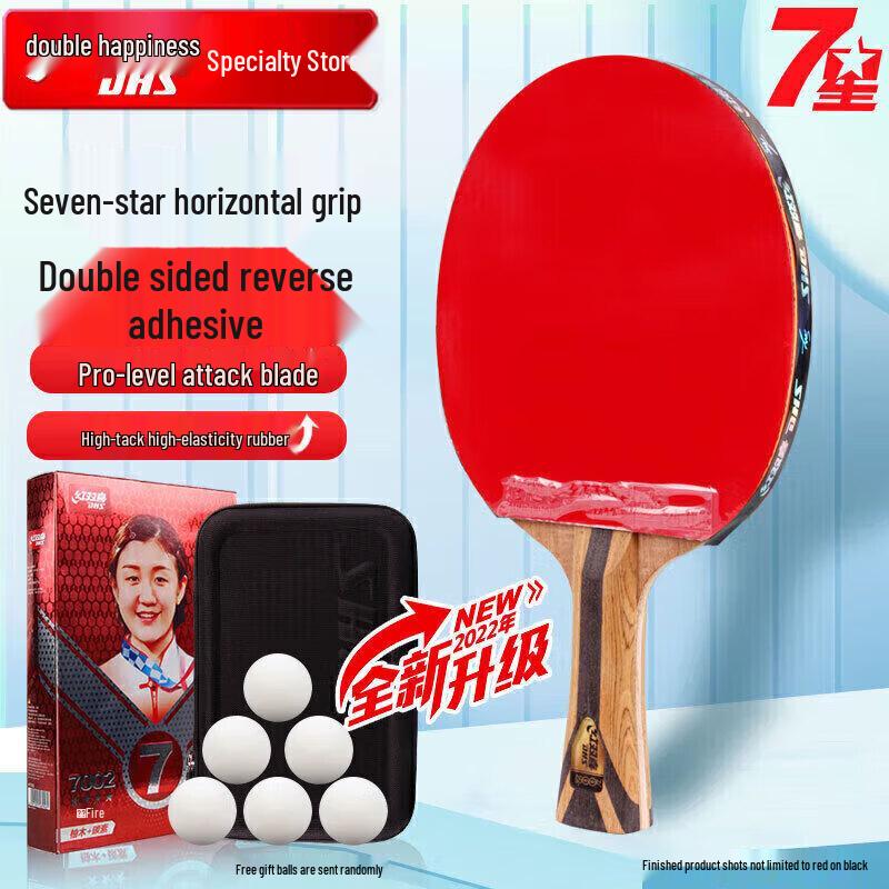 DHS Hurricane 7-Star Shakehand Table Tennis Racket H7002