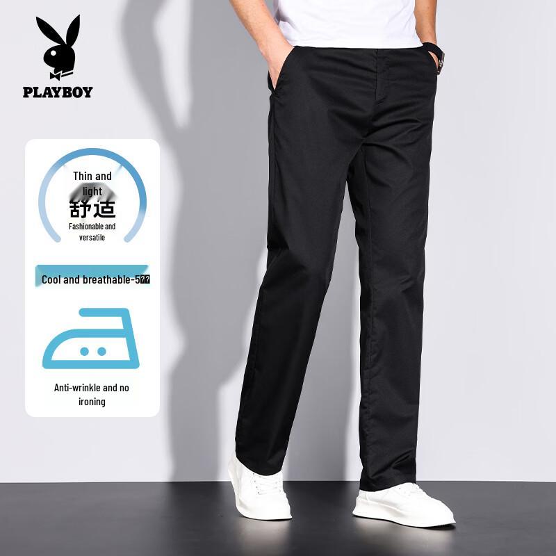 PLAYBOY Men's Straight Fit Elastic Casual Pants