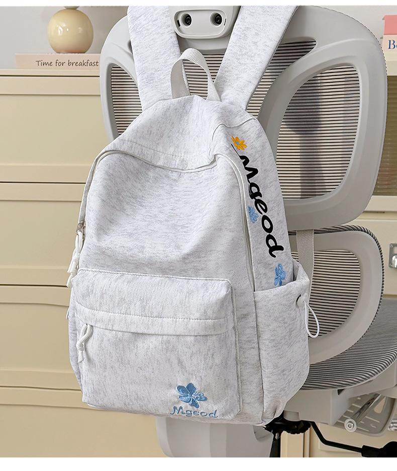 Schoolbag Milk Sweet Youth Vitality Letter Embroidered Backpack Female Junior High School Student School Bag Multi-compartment Casual Versatile 
