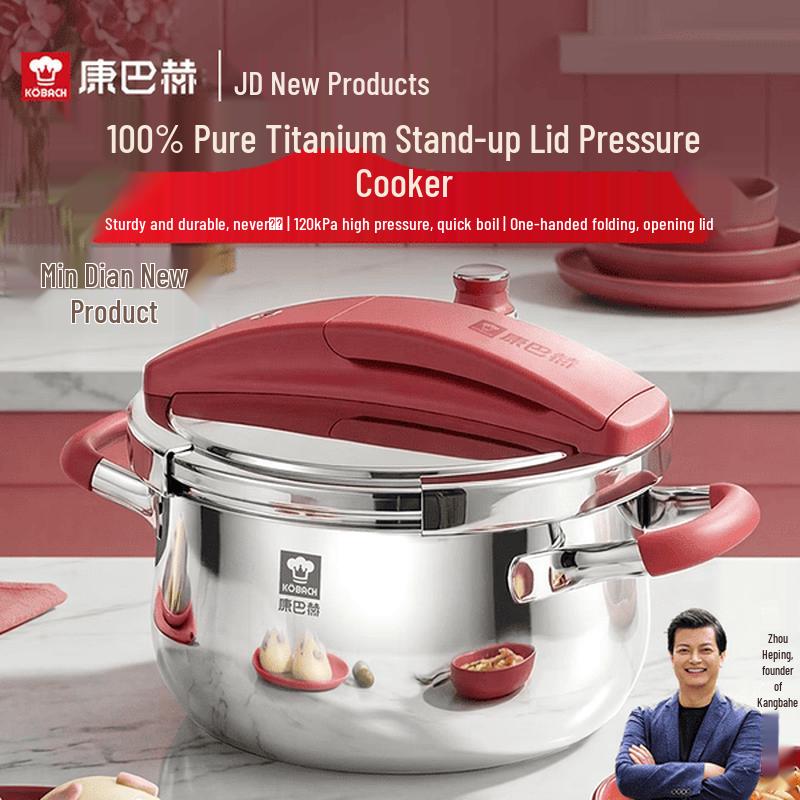 KOBACH True Titanium 22cm Red Pressure Cooker