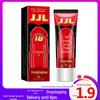 Ankeyanzeng JJL Men's Nourishing Cream - External Massage for Male Enhancement and Repair