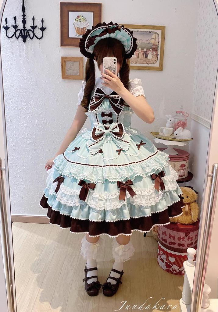 Jundakara Tiered JSK Jumper Skirt with Back and A dreamy and cute dress perfect for cosplay or bridal Available in green and Women's Ribbon, Ruffles,