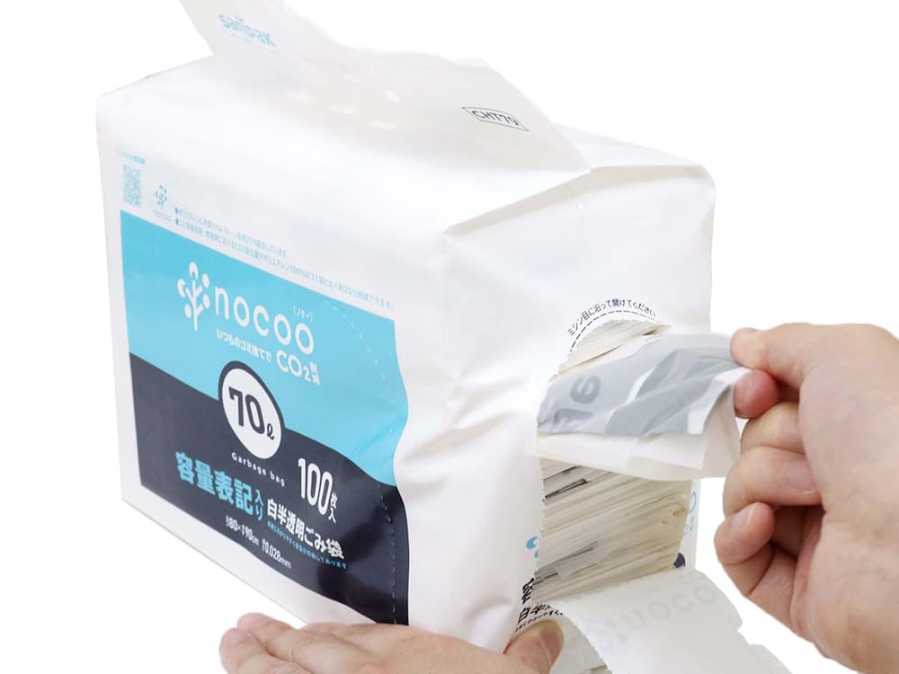 Nocoo Capacity Trash Bag 70L Translucent 100 Sheets CHT79 379167 HD+CC
