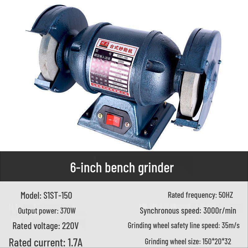 Industrial Multifunctional Bench Grinder 220V/380V for Sharpening and Polishing