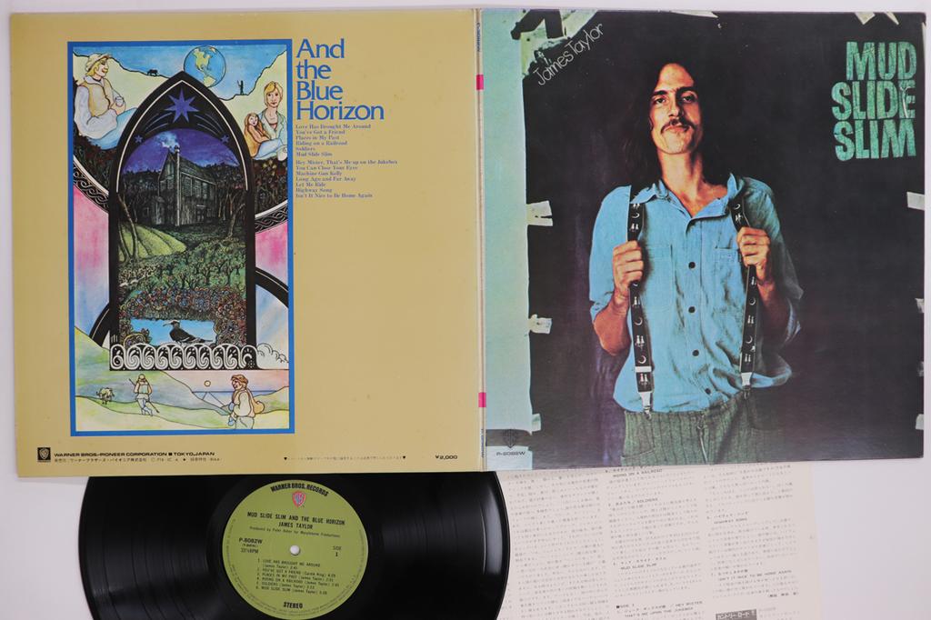 LP Record JAMES TAYLOR - Mud Slide Slim And The Blue Horizon P8082W WARNER BROS 1971 Japan Rock Used