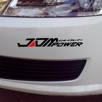 NO.ESC Auto Supplies Car Sticker Window Bumper Decal for Mitsubishi