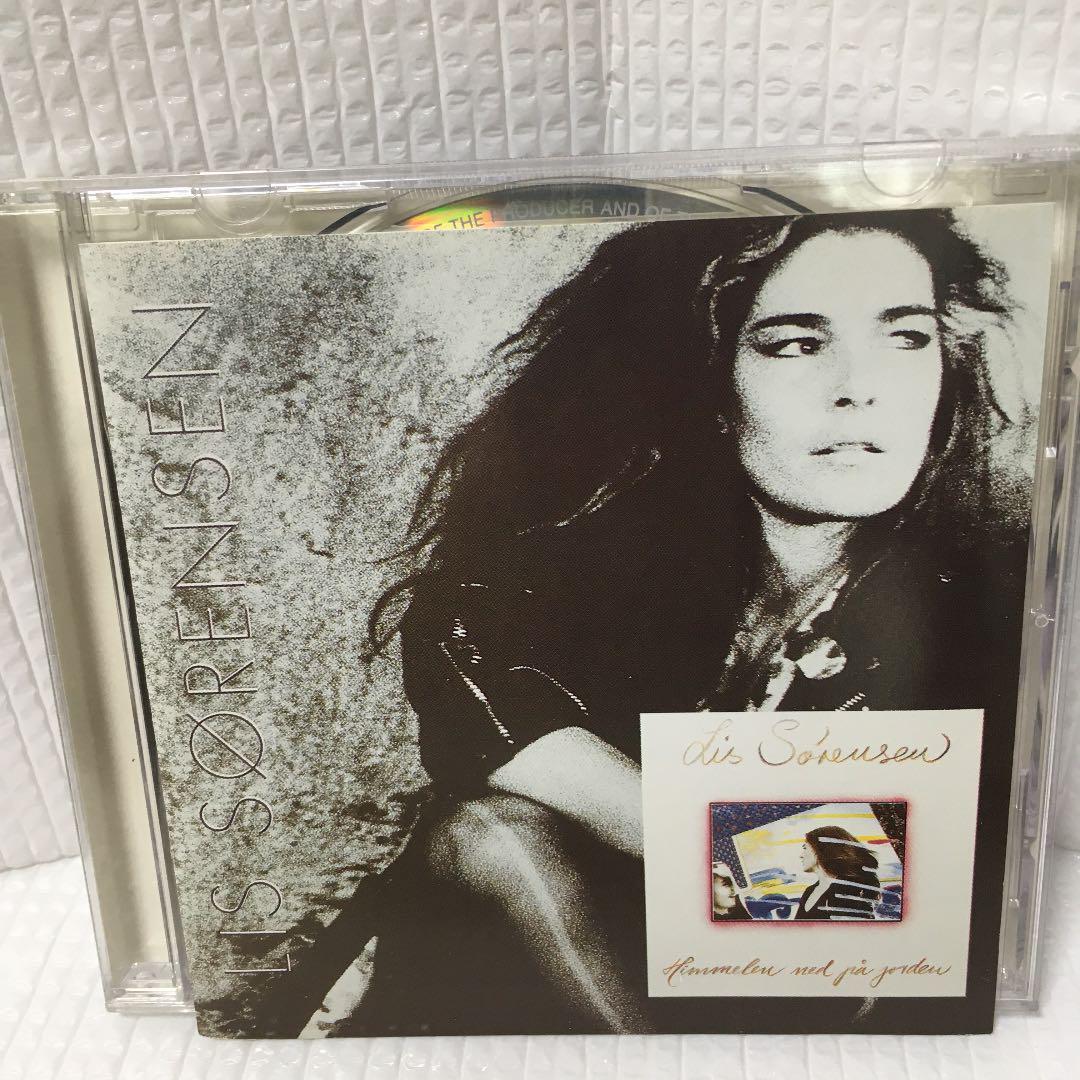 

[USED] AOR CD Nordic LIS Sorensen