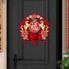 2026 Horse Year Couplets Chinese Spring Festival Creative Fu Character Spring Couplets New Year Home Decoration Door Stickers