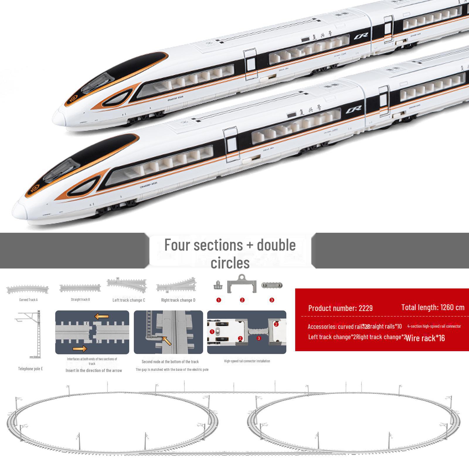 

Модель скоростного поезда Fuxing из сплава - игрушка для сборки и моделирования для мальчиков