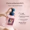 Shuguoyuan Foaming Hand Soap 3-Bottle Set (Tea & Rose)