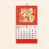 Chinese Wall Calendar 2026 The Year of Horse Wall Hanging Calendar Lunar Monthly Planner for Chinese New Year Restaurant Office School Wall Decor