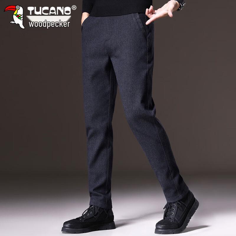 TUCANO Men's Casual Business Straight-Leg Trousers