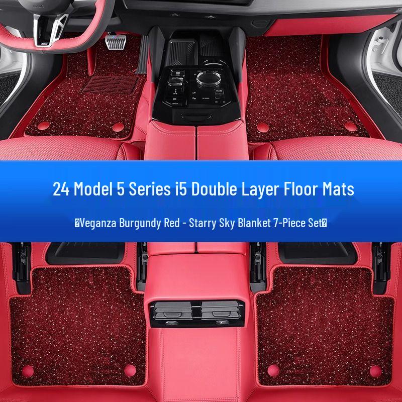 BMW 5 Series i5 2024 Full Coverage Starry Sky Floor Mats Full coverage trunk mats