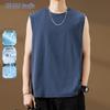 Men's Antibacterial Odor-proof Sleeveless Fitness Tank Top
