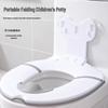 Portable Universal Anti-Splash Toilet Seat Cushion Cover - Foldable for Men, Women, and Children