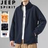 JEEP SPIRIT Men's Fleece Stand Collar Jacket