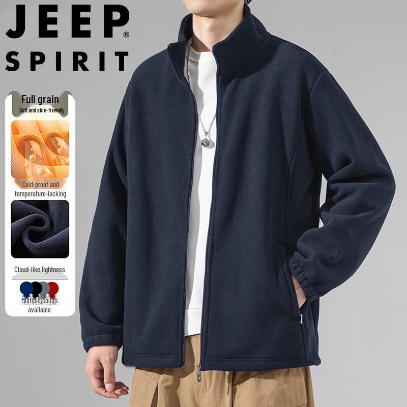 JEEP SPIRIT Men's Fleece Stand Collar Jacket