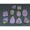 10Pcs Natural Stichtite Mix Shape Cabochon Loose Gemstone 333Cts. Lot C-2985
