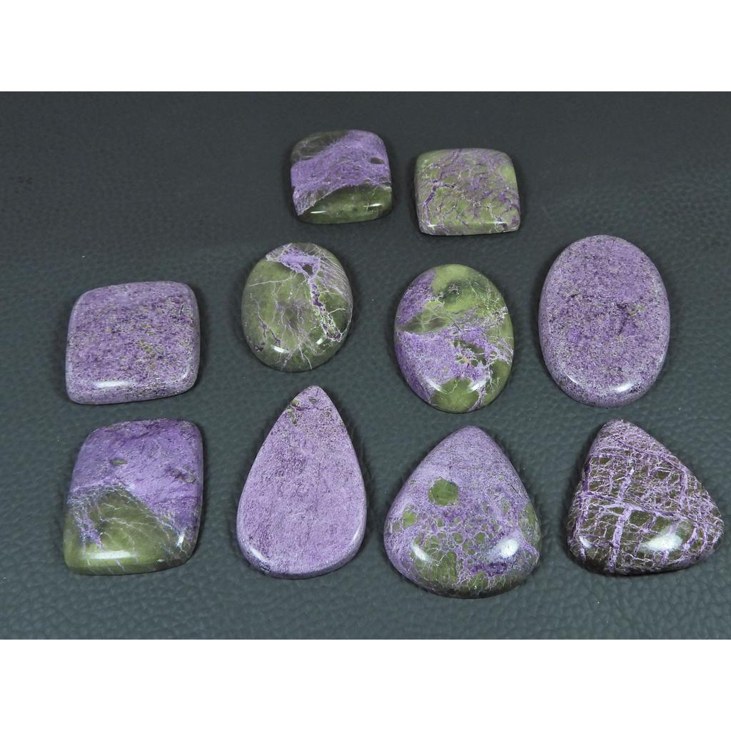 10Pcs Natural Stichtite Mix Shape Cabochon Loose Gemstone 333Cts. Lot C-2985