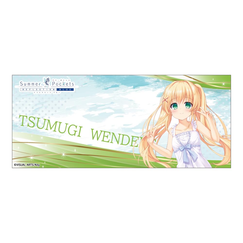 Summer Pockets REFLECTION BLUE Tsumugi Wenders Mug
