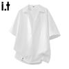 CHOCOOLATE Men's Faux Layer Lapel Cooling T-Shirt