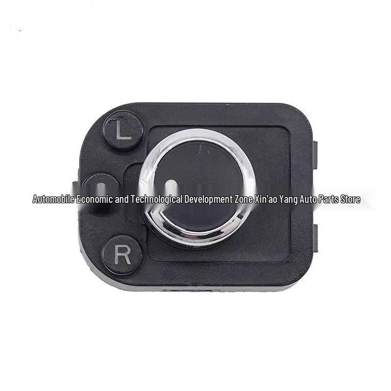 Volkswagen Rearview Mirror Switch 18G959565A