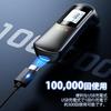 Alcohol Checker with Sensor and Japanese Voice Guidance Public Safety Alcohol USB Alcohol High Alcohol LED Hangover and Overdrinking Prevention for