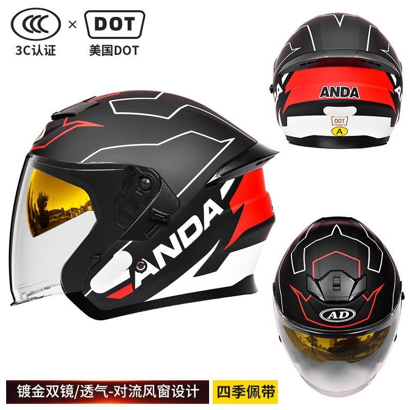 New National Standard Class A Motorcycle Helmet Safety Sunscreen Double Glasses Three-quarters Men Women In Four Seasons