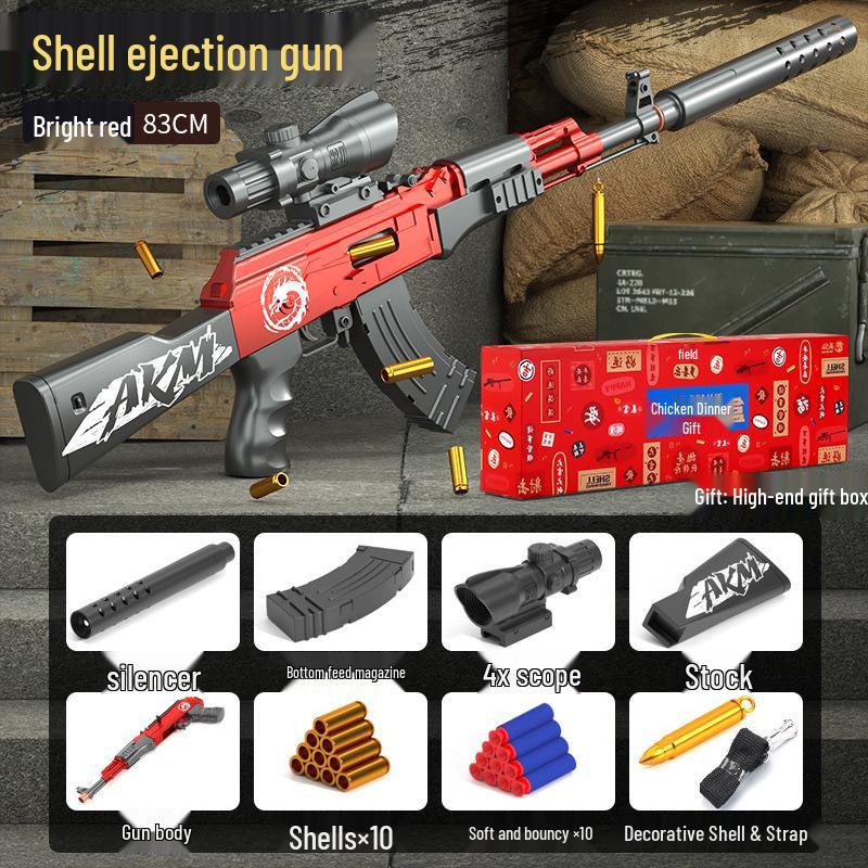 

Детский игрушечный автомат АК-47: Ручной болтовой карабин с мягкими пулями и выбрасываемыми гильзами