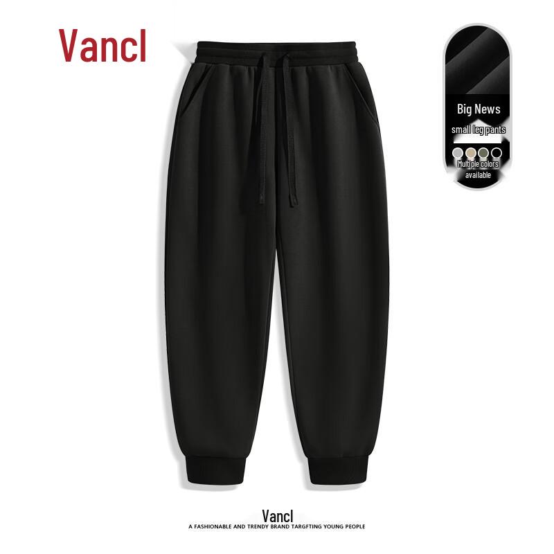 VANCL Men's Heavyweight Casual Sweatpants