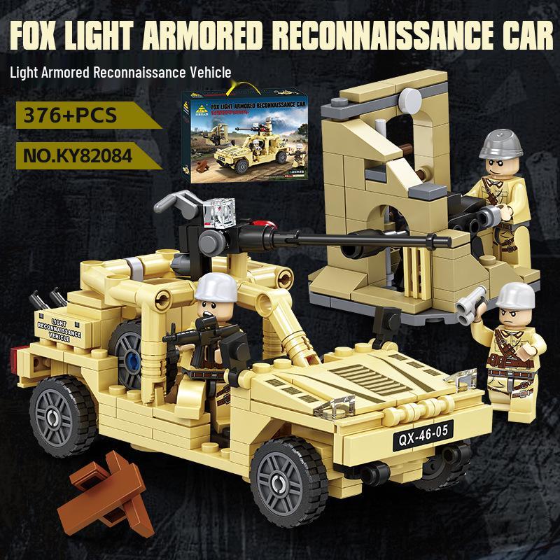 KaiZhi WWII Tiger Tank Model – Educational Building Blocks for Kids 38x27x7 cm