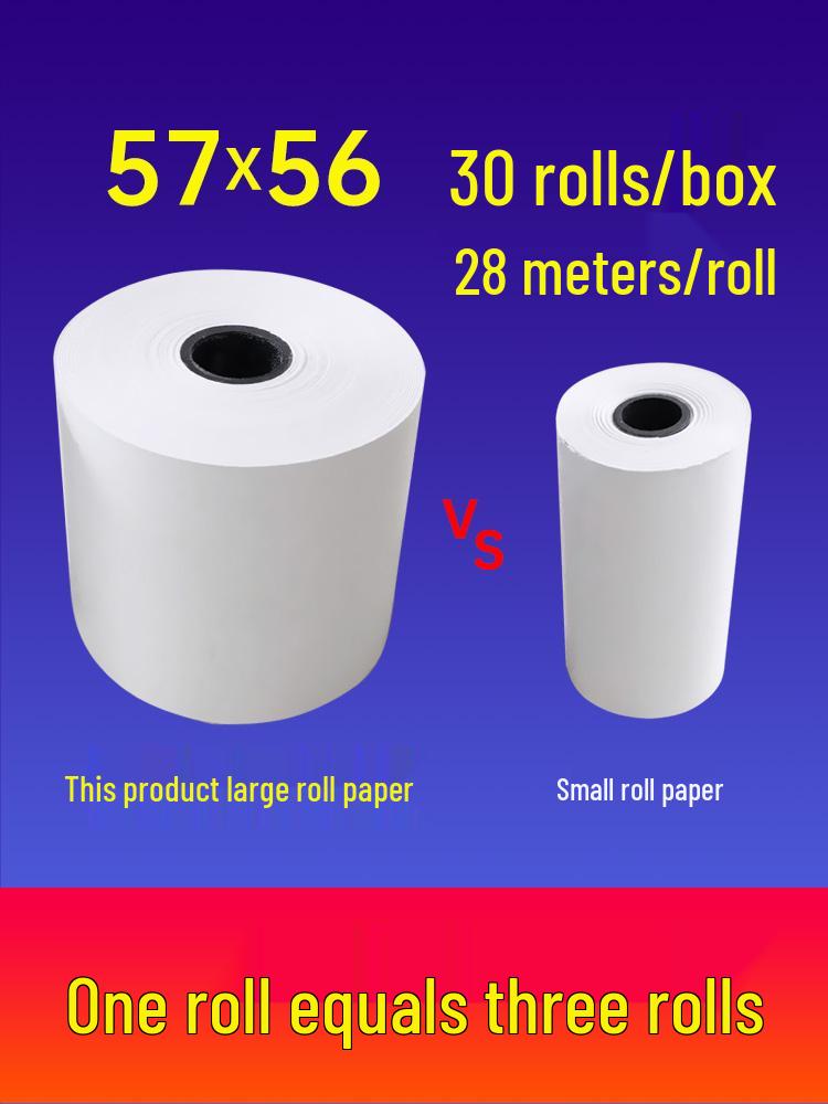 

Feige 58mm Thermal Printer Cash Register Paper 57*60mm 57*50mm Bond Paper
