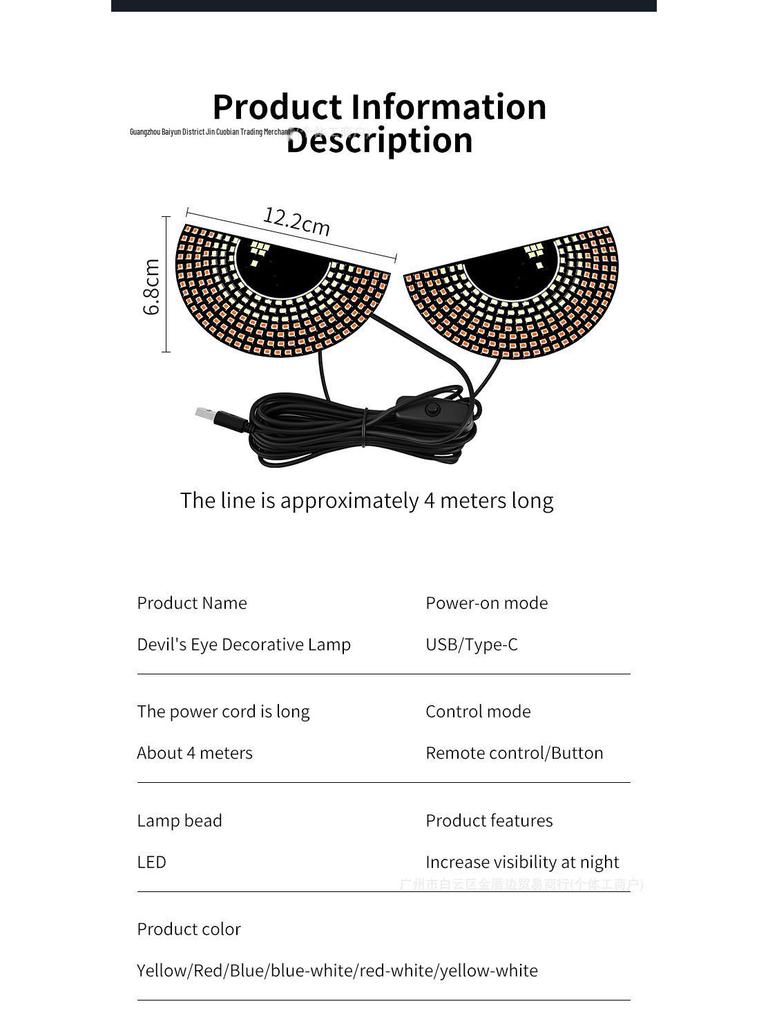 Cross-Border LED Rear Windshield Expression Light with Remote Control