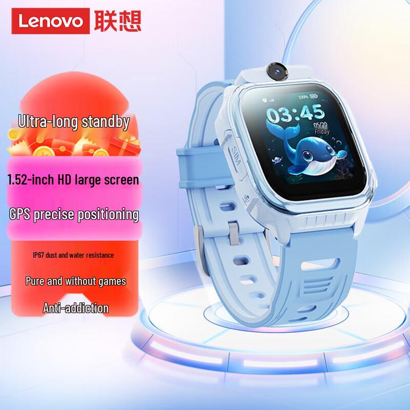 

Lenovo Q1 Kids Smartwatch (CN version)