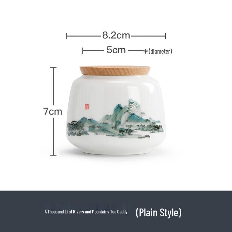 Nanshan Series Large Ceramic Tea Caddy - A Thousand Li Design