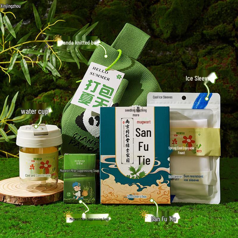 Sommer-Kühl- & Hitzschlag-Präventions-Geschenkset