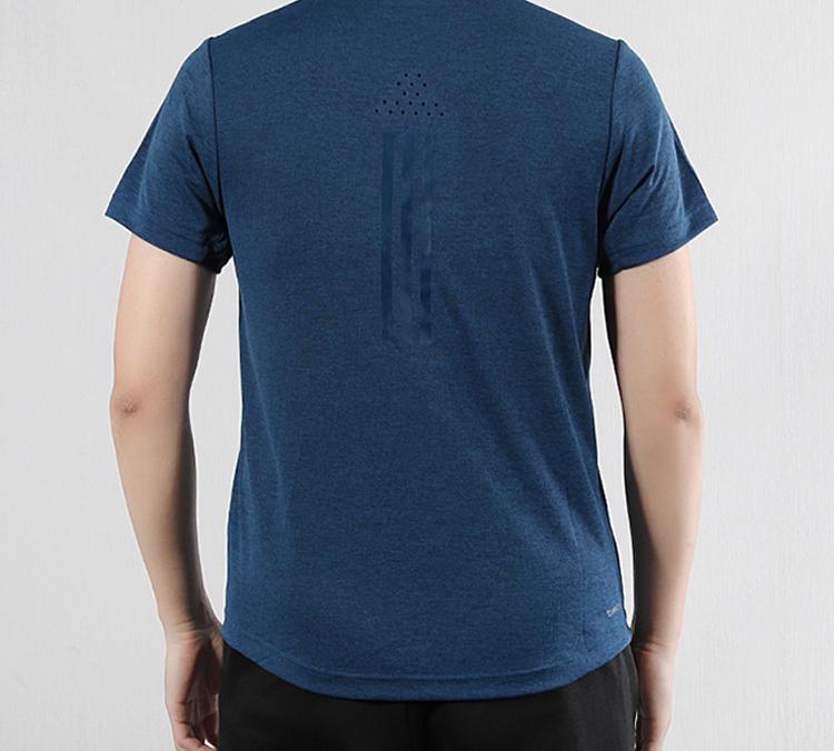 adidas Set-in Sleeve T-Shirt Men's Blue EI6391