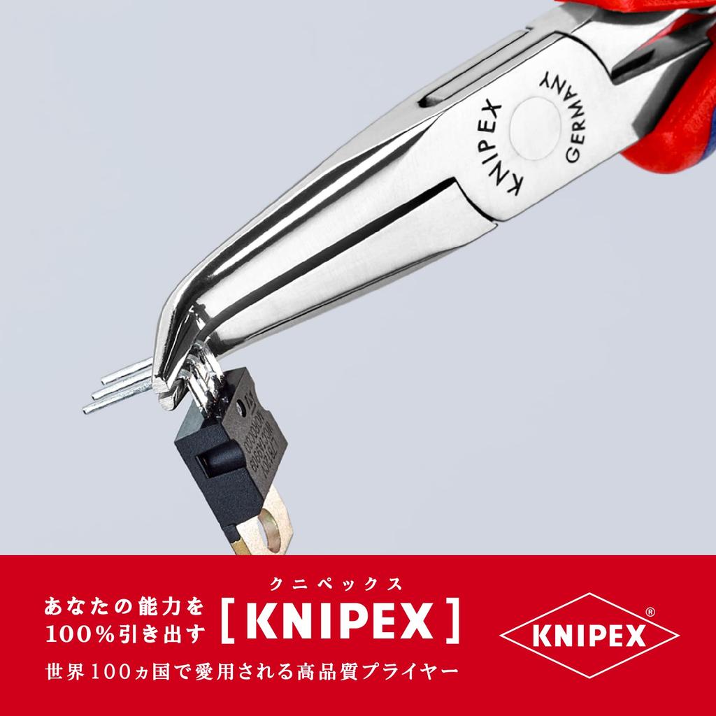 KNIPEX 3582-145 Electronics Pliers