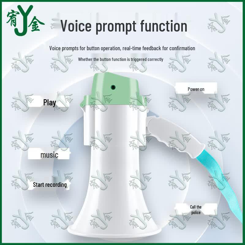 Youjin 5W Portable Recording Megaphone