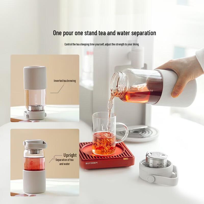 Buydeem Portable Tea Infuser Mug
